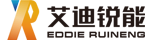 艾迪銳能